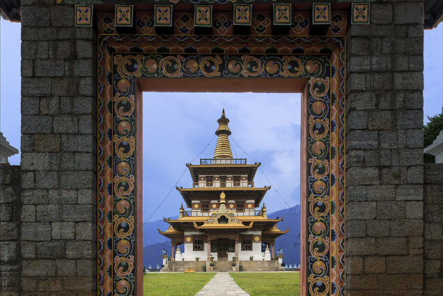 Bhutan Cultural Tour